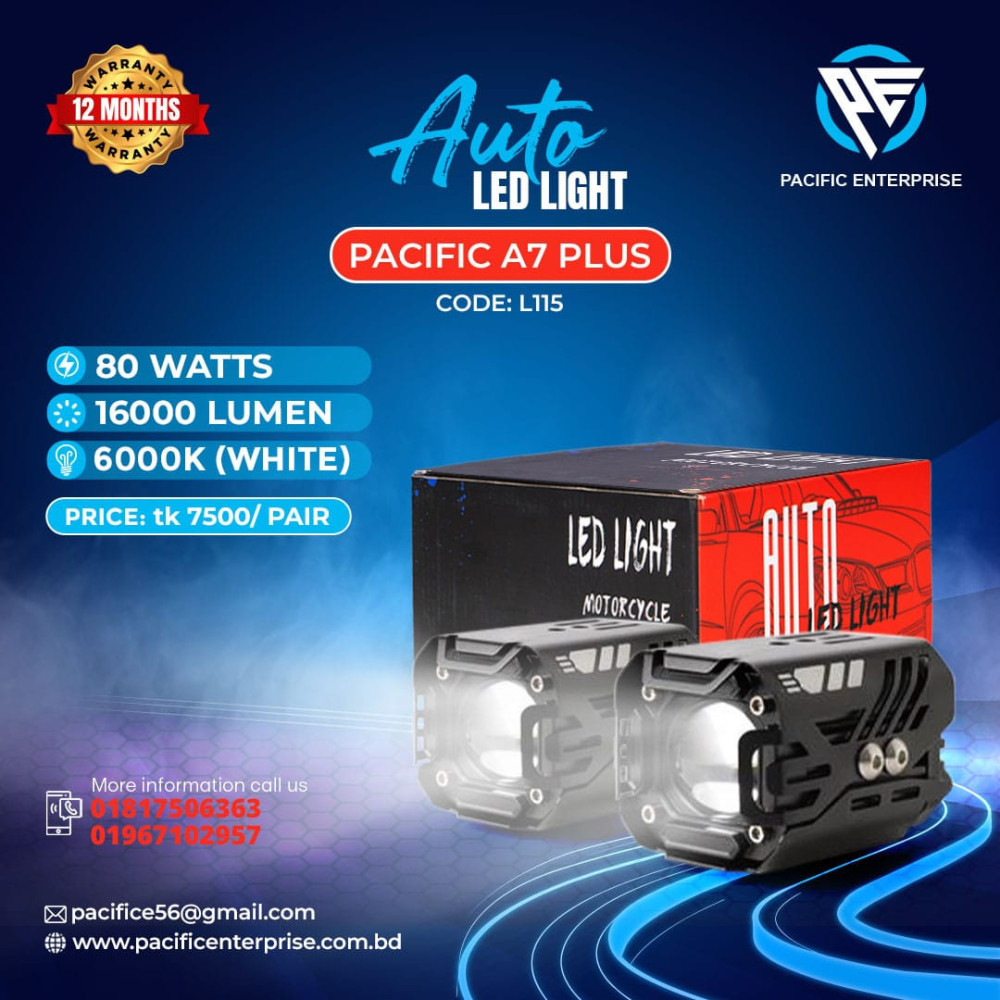PACIFIC A7 PLUS 80 W 16000 LM