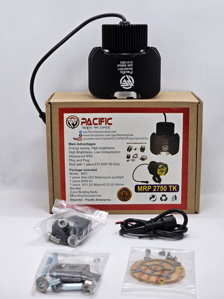 PACIFIC M21 FOG LIGHT