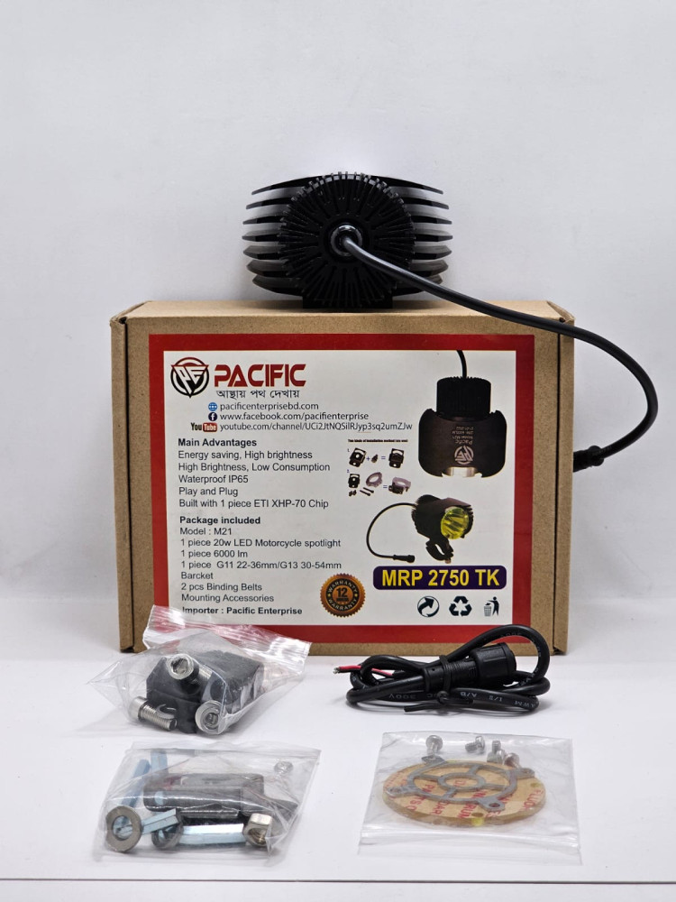 PACIFIC M21 FOG LIGHT