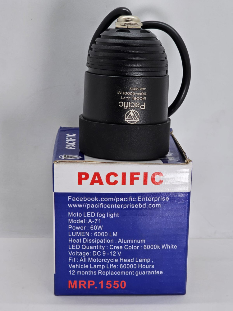 PACIFIC A71 60 WATT FOG LIGHT