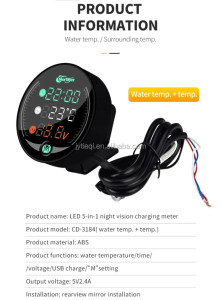 MORFAYER LED NIGHT VISION MOTORCYCLE VOLT METER