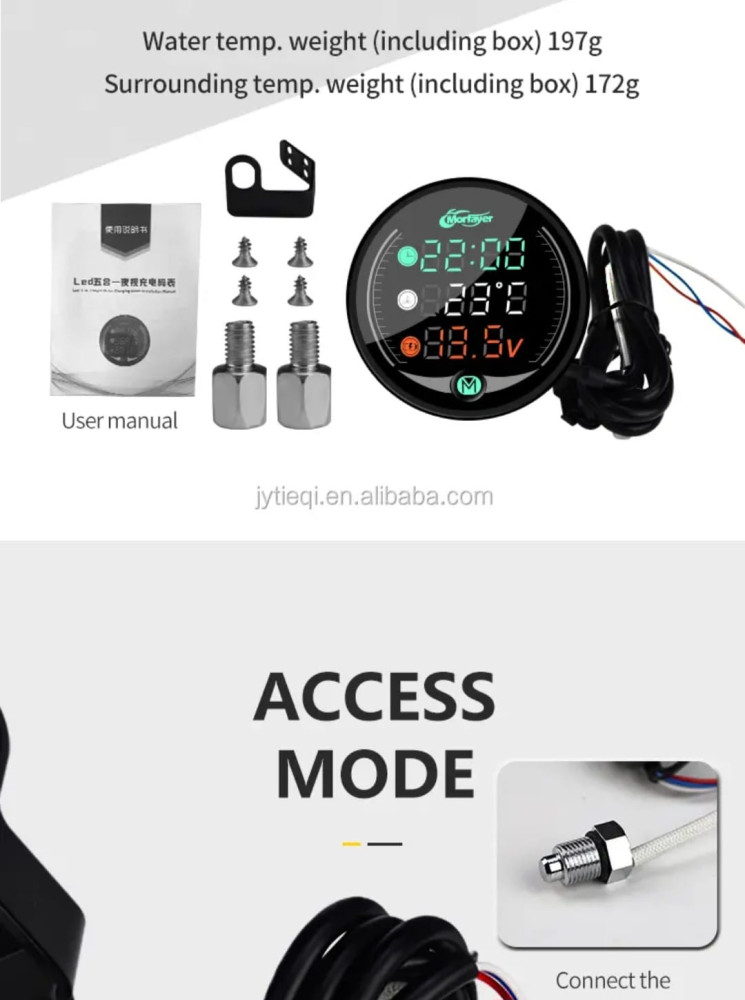 MORFAYER LED NIGHT VISION MOTORCYCLE VOLT METER