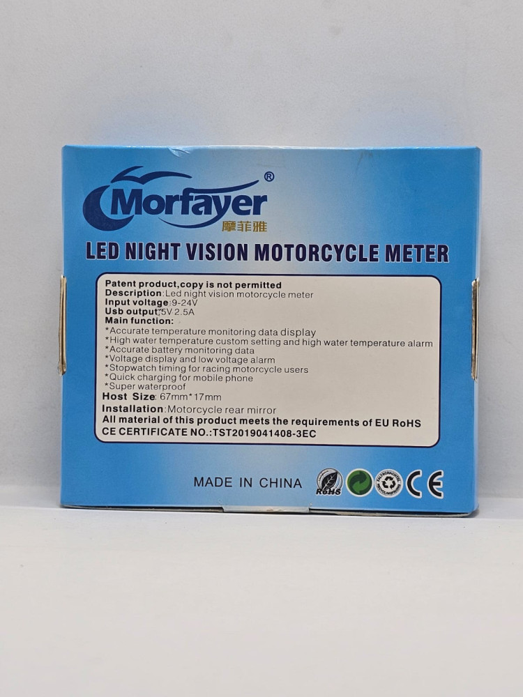 MORFAYER LED NIGHT VISION MOTORCYCLE VOLT METER